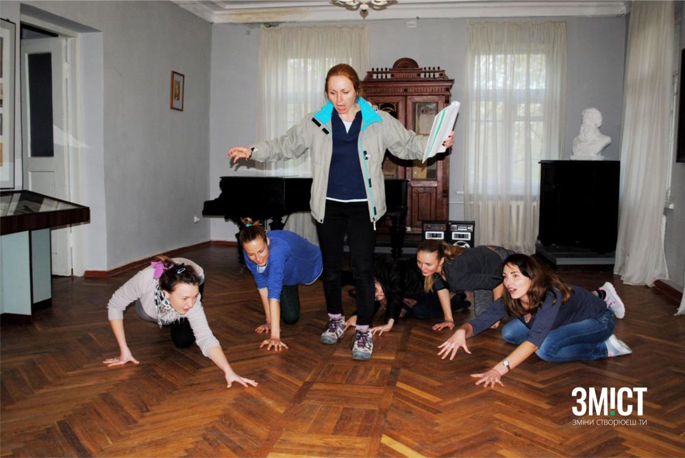 Репетиція вистави «Лісова пісня»