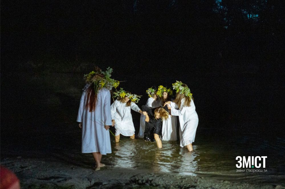 Вистава «Утоплена»