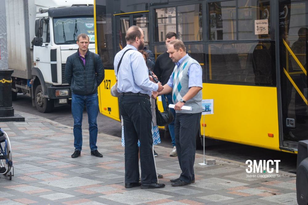 Людей з порушенням зору часто приймають за нетверезих