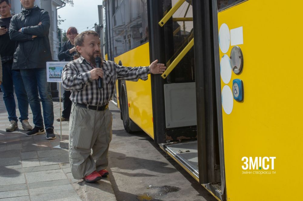 Працівників тролейбусного управління навчали полтавці з різними формами нозологій