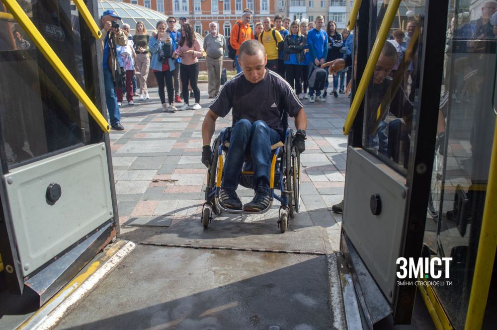 Зокрема, порушенням опорно-рухового апарату