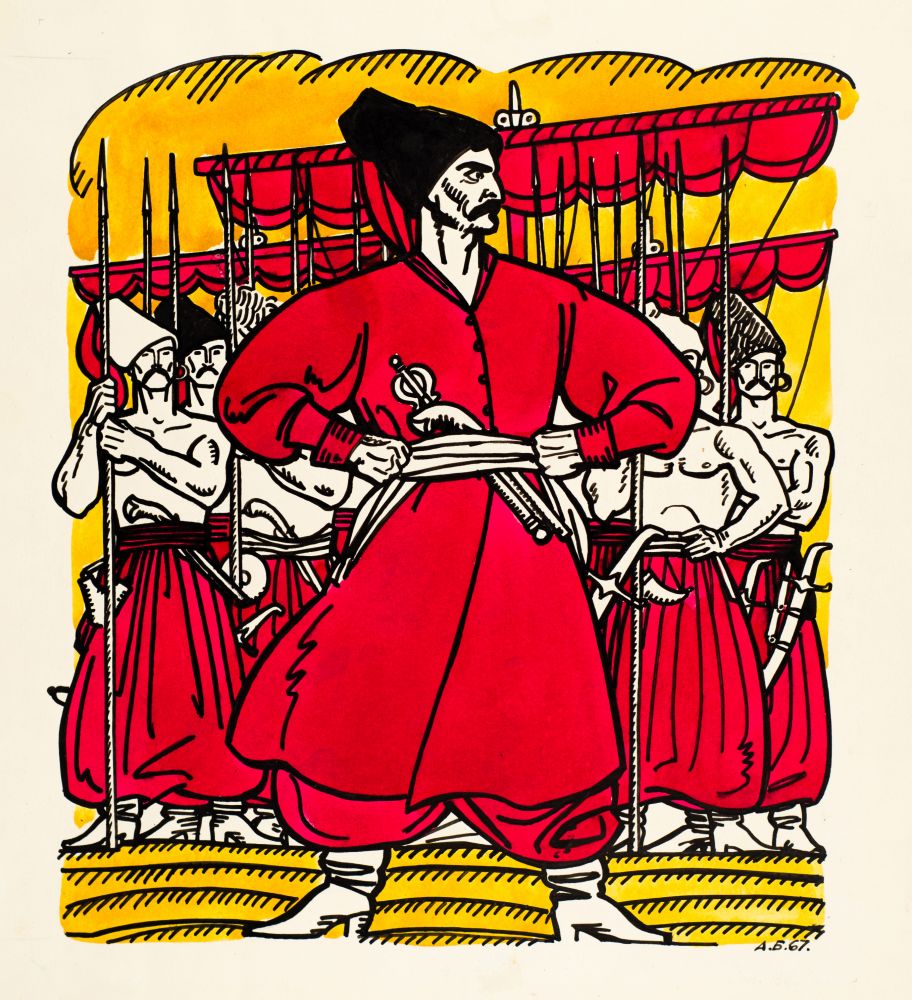 Анатолій Базилевич. Ілюстрація до «Енеїди» Івана Котляревського. 1968. Елементи поп-арту (Джерело – ife.pravda.com.ua)