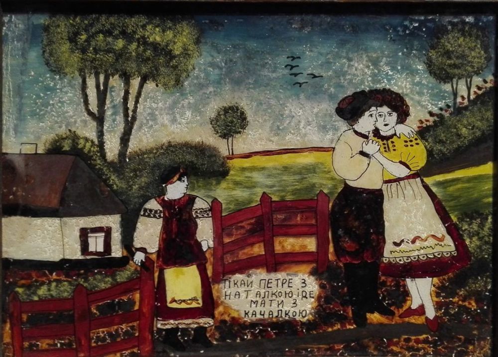 Народна картина «Тікай, Петре з Наталкою, іде мати з качалкою» (автор невідомий).