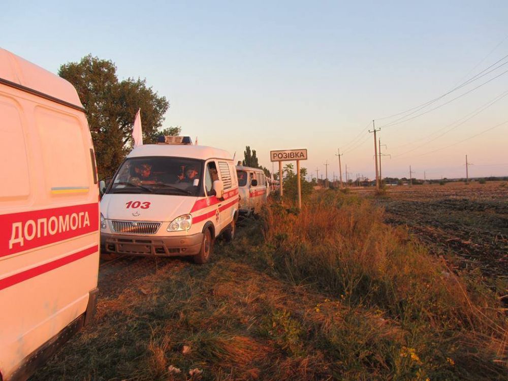 Автівки роти