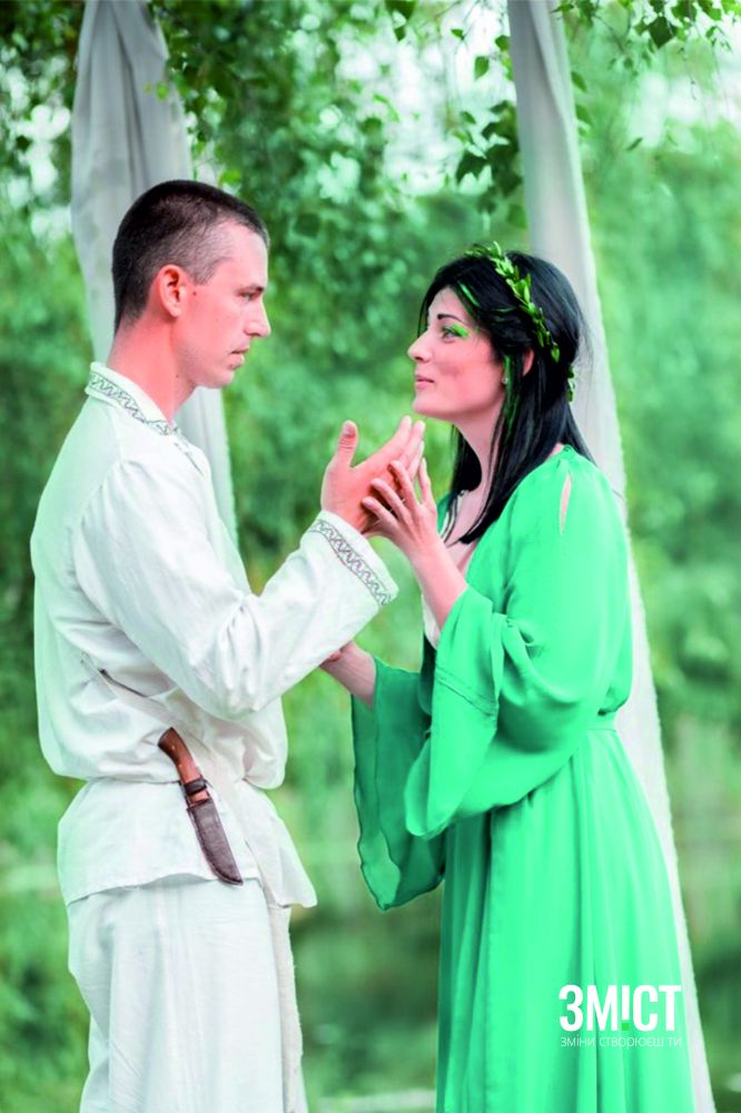 «Лісова пісня»