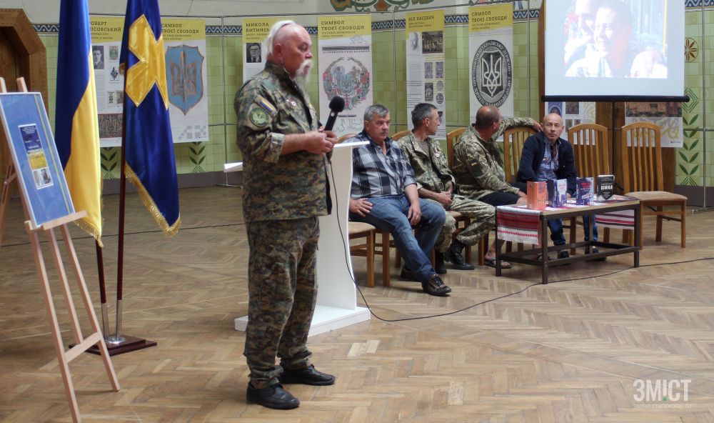 Олександр Таран