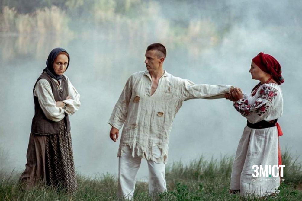 «Лісова пісня»