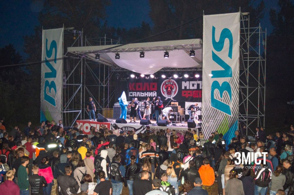 Колосальний мотофест відгримів під Полтавою