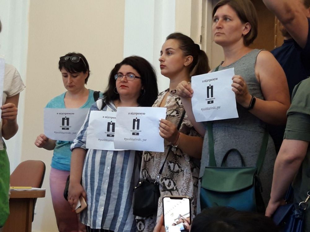 Полтавці протестували проти винесення ділянок колишньої території артскладів на земельний аукціон