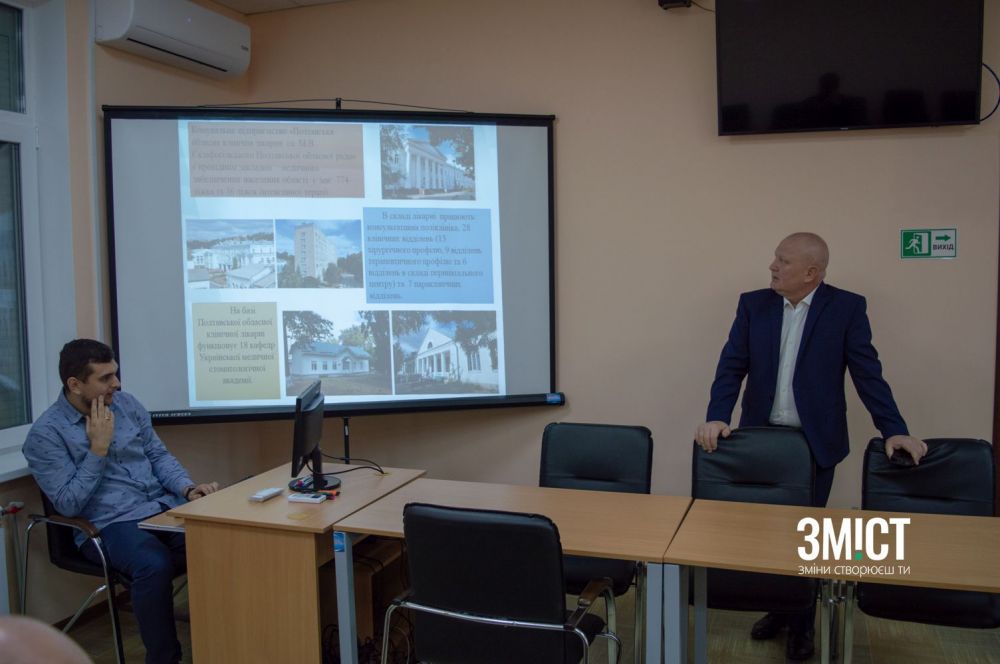 Григорій Оксак