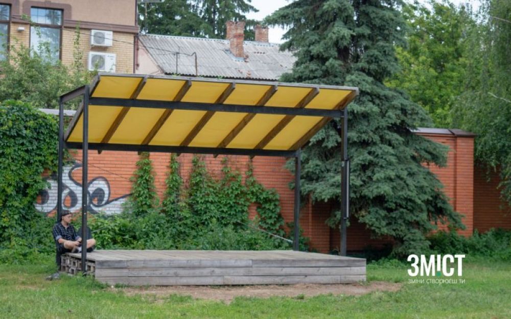 Твій простір до демонтажу