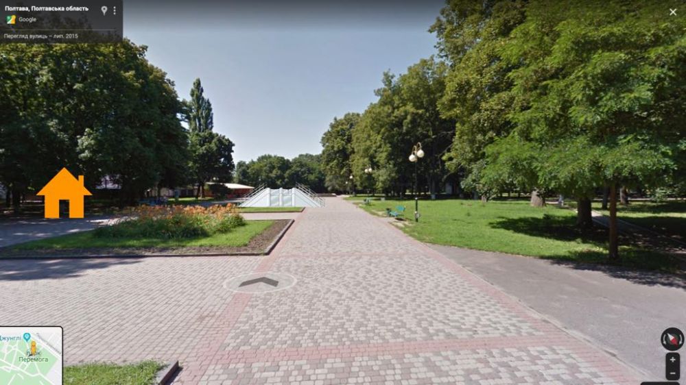 Гірку розмістять на центральній алеї парку