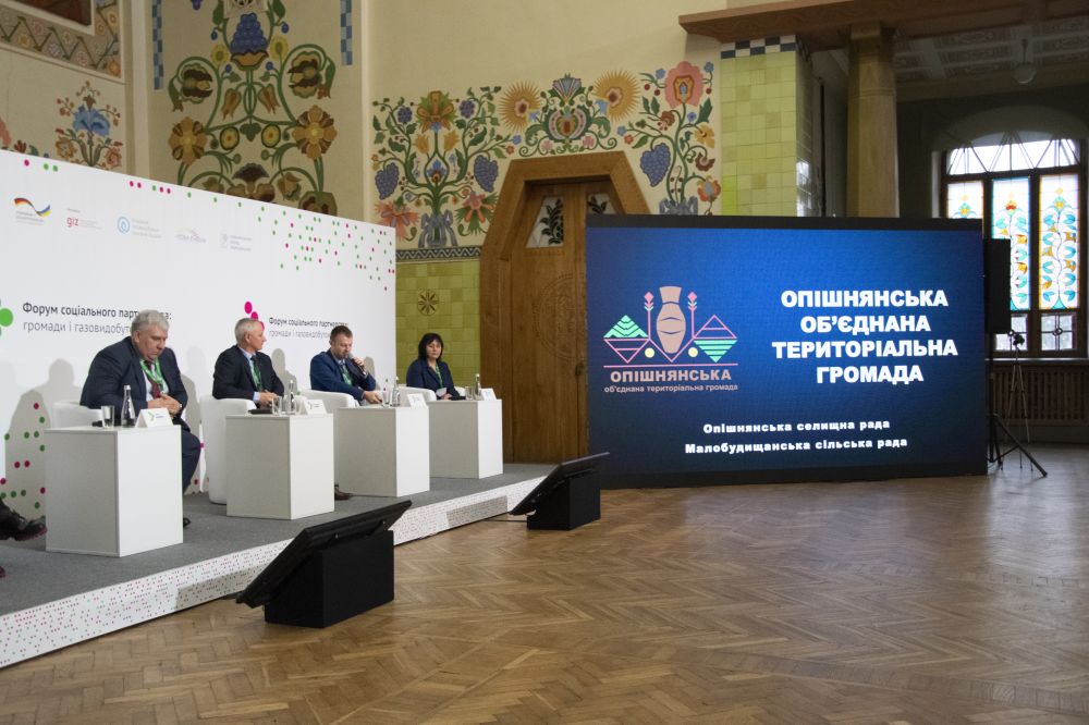 Учасники зліва направо: Євген Палєнка, Володимир Стецюк, Микола Різник і Наталія Нос