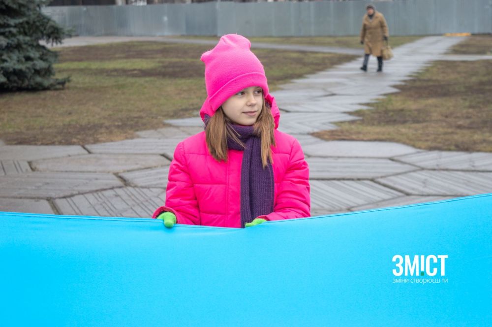 Мітинг був небагатолюдний