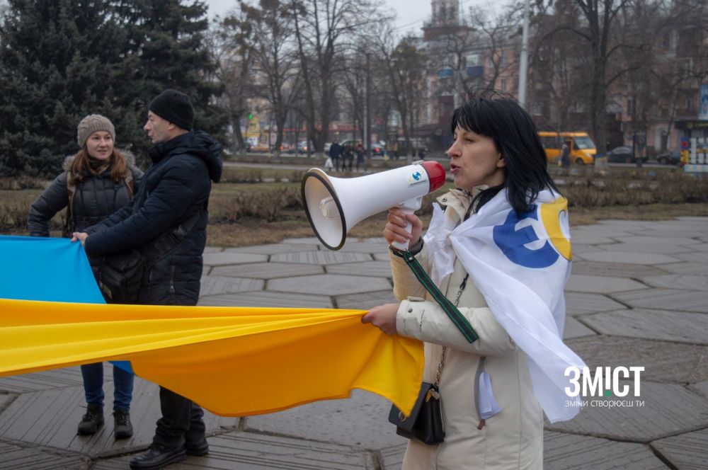 Захід організували прихильники «Європейської Солідарності»