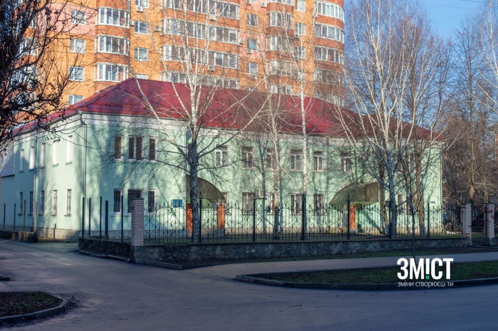 Будівля «Полтавського обласного центру туризму і краєзнавства учнівської молоді»