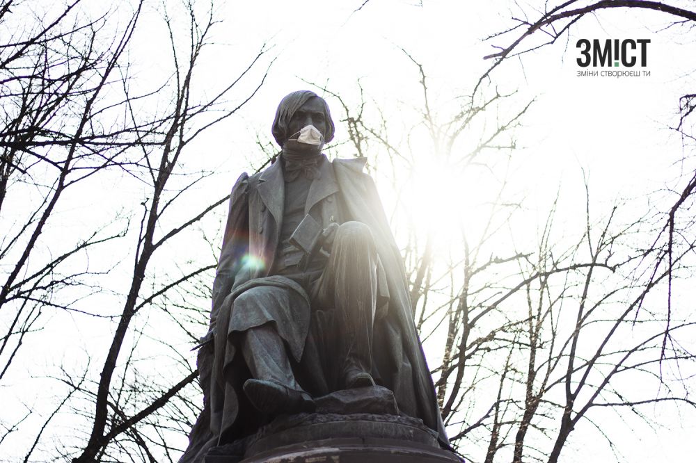 Микола Васильович прекрасний завжди