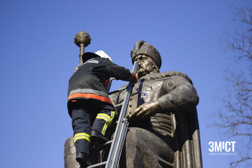 Так це було