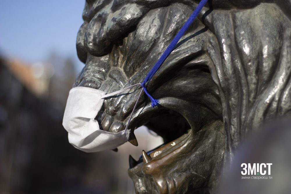 З левом вийшло не так масштабно, але символічно