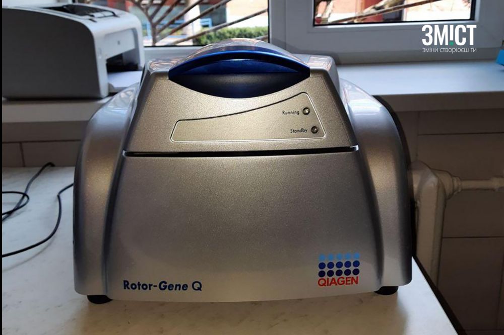 Система для ампліфікації в реальному часі Rotor-Gene Q MDx 5Plex. QIAGEN
