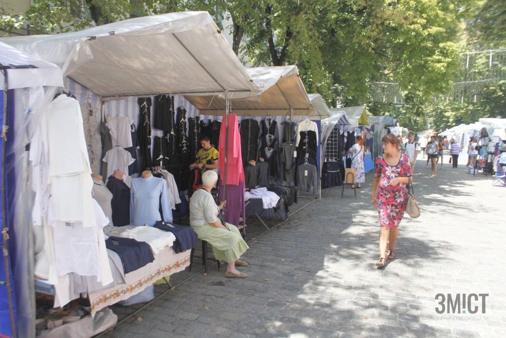 Минулорічний шкільний ярмарок на Соборності