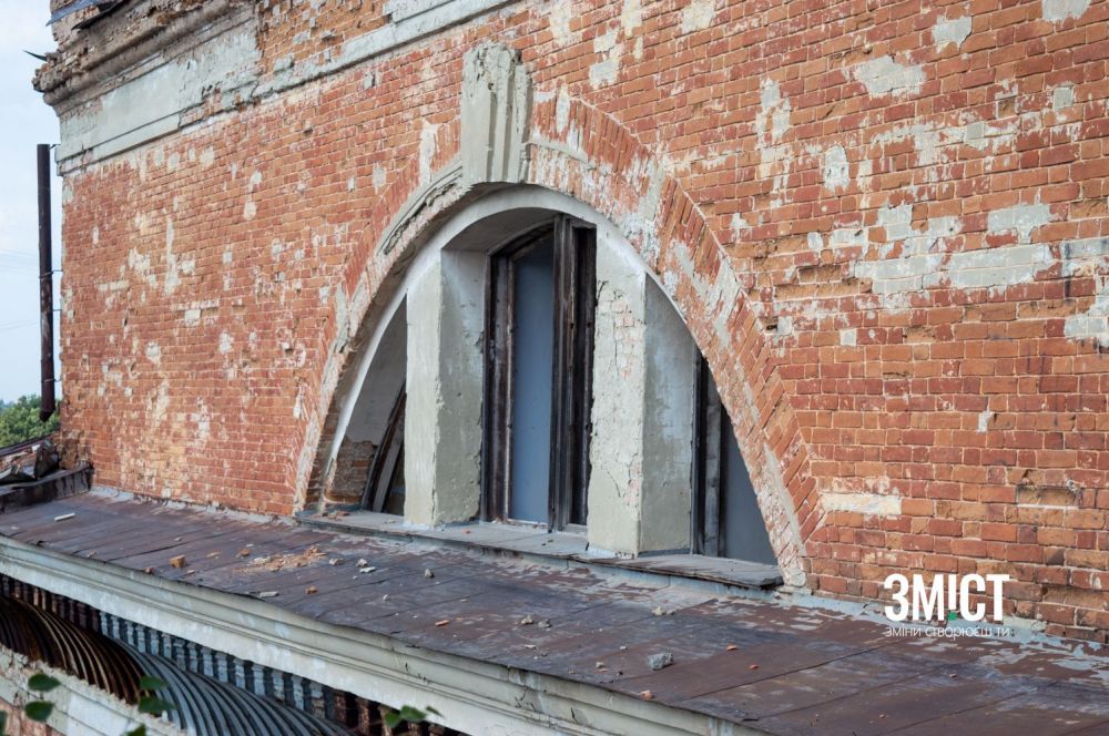 На даху Кадетського