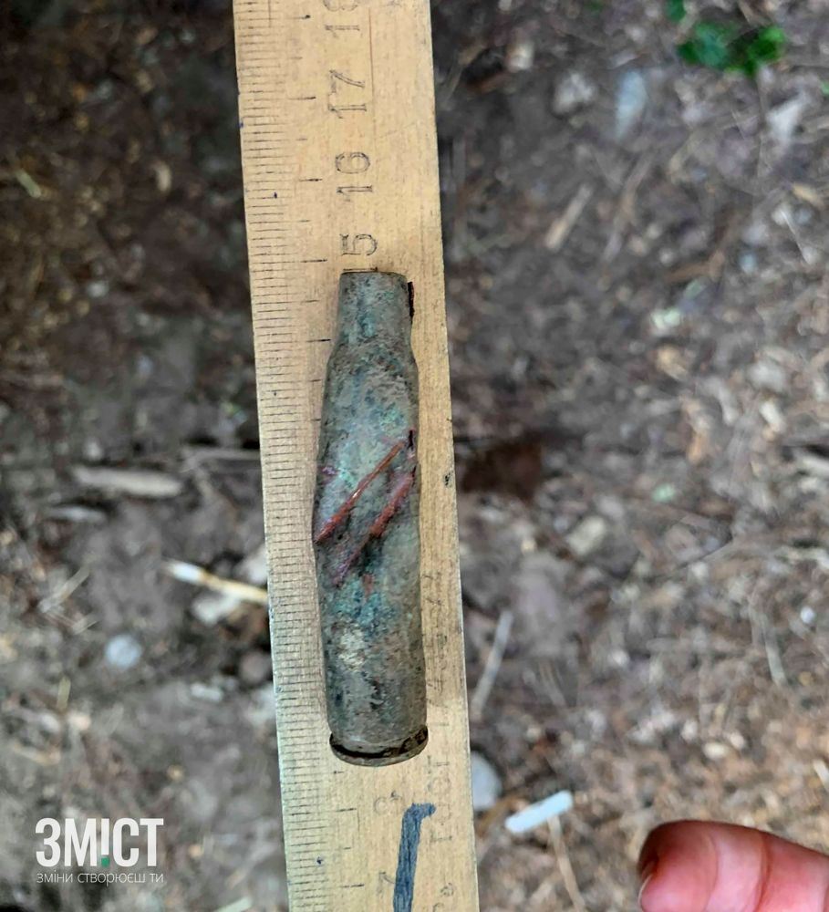 Одна зі знахідок