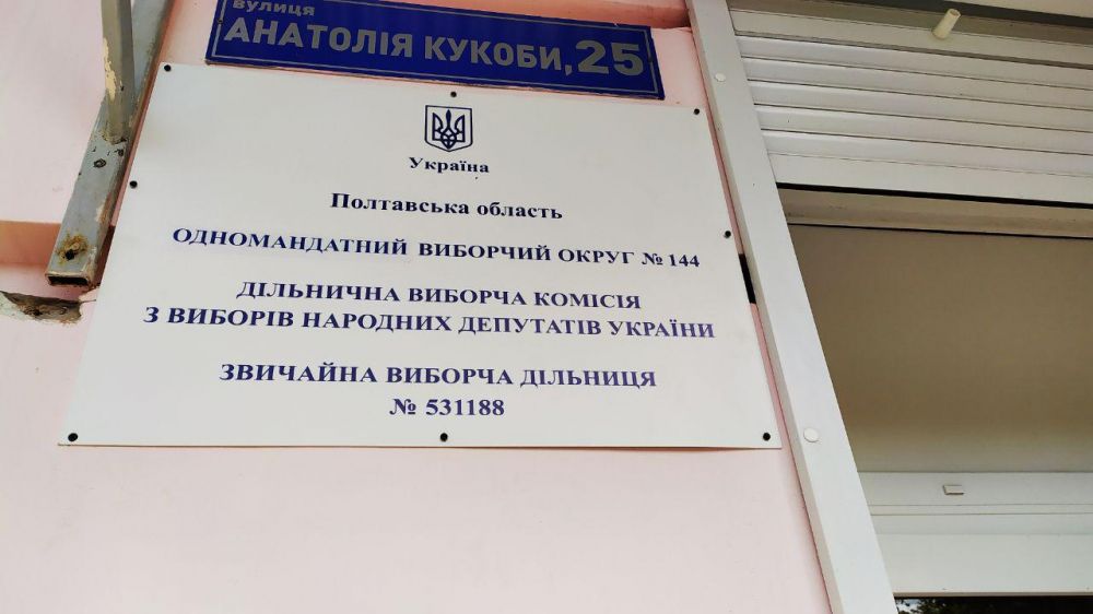 На ДВК №531188