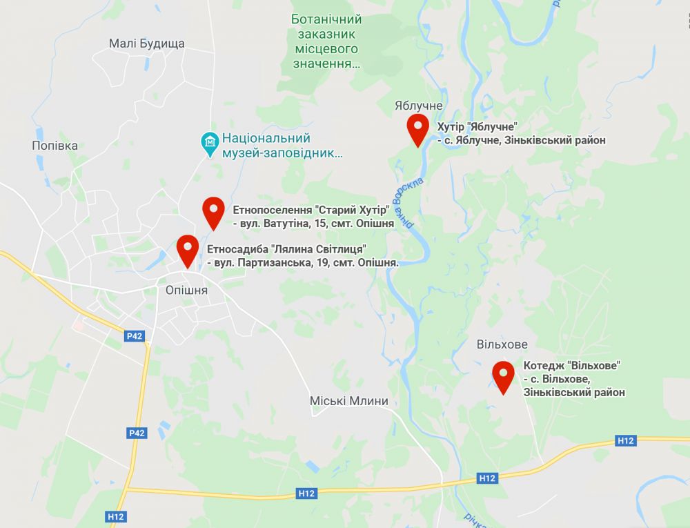 Етносадиби в Опішні та навколо неї