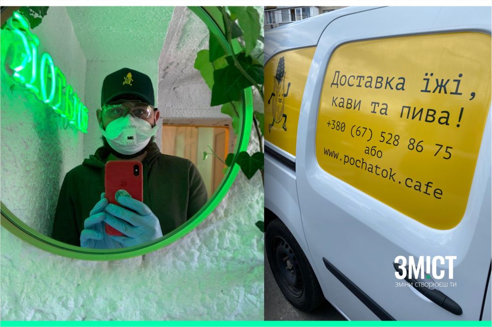 Андрій Безкоровайний