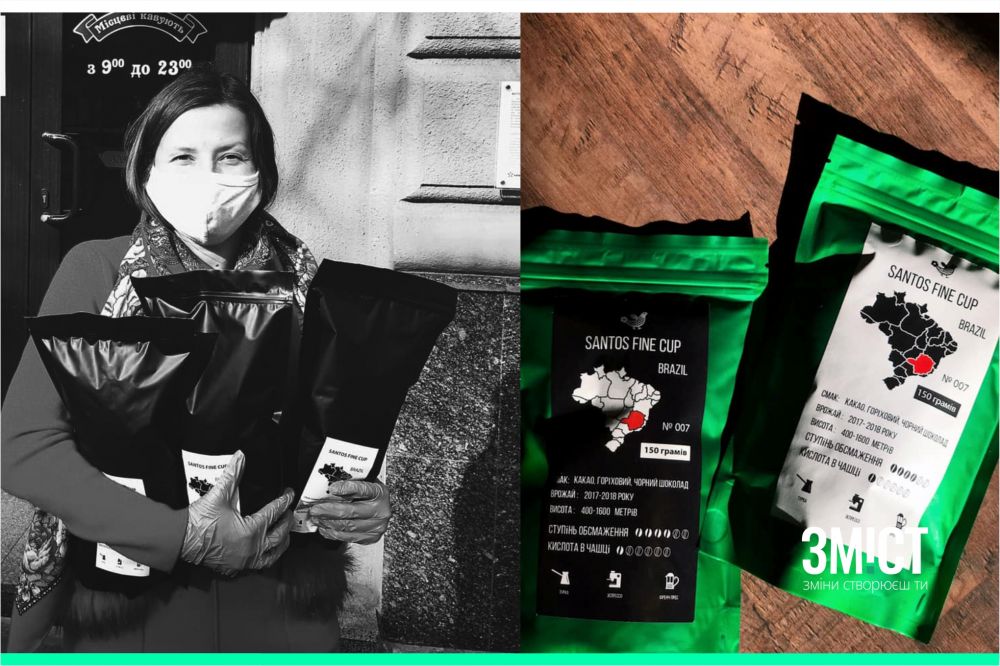 Катерина Бабіч