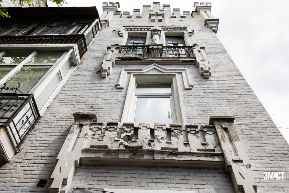 Будинок Перцовича на вулиці Пушкіна, 40. Головний фасад.