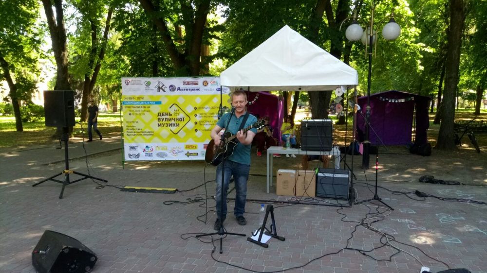 День Вуличної Музикик у Полтаві 2019