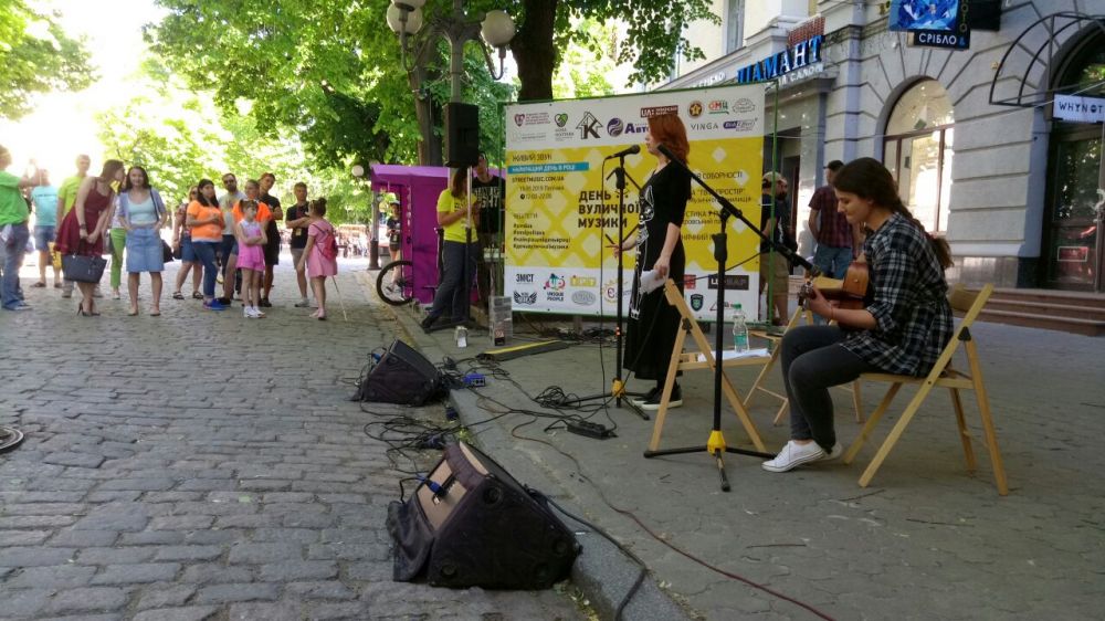 День Вуличної Музикик у Полтаві 2019