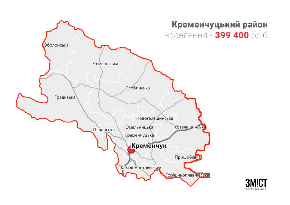 Карта Кременчуцького району