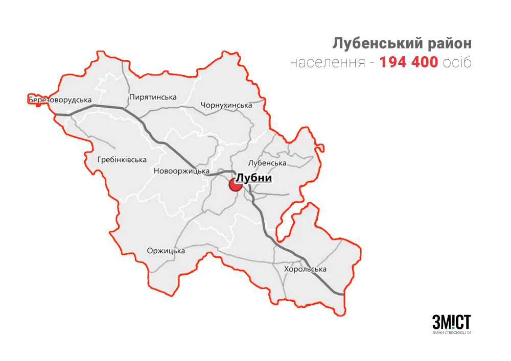 Карта Лубенського району