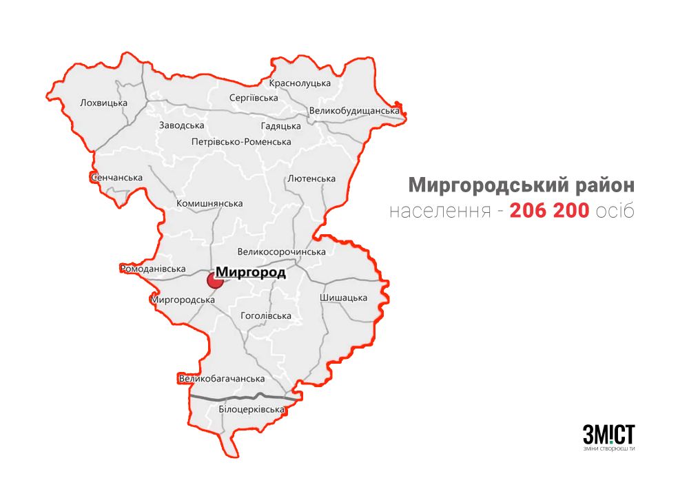 Карта Миргородського району