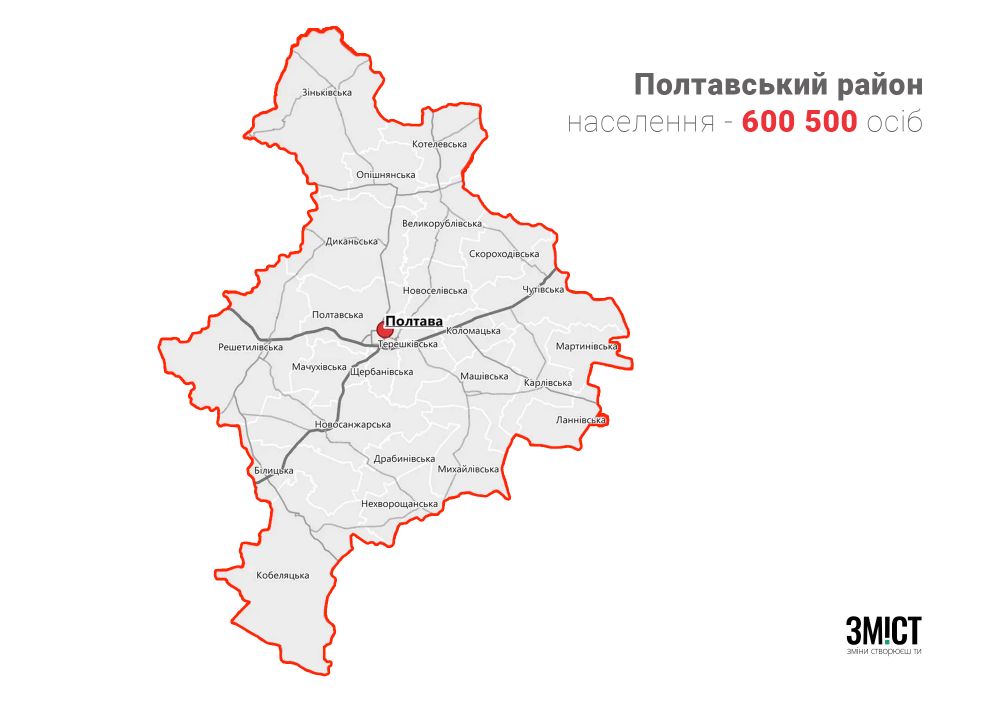 Карта Полтавського району