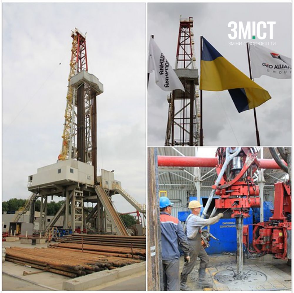 Відкриття свердловини, замовленої групою компаній 