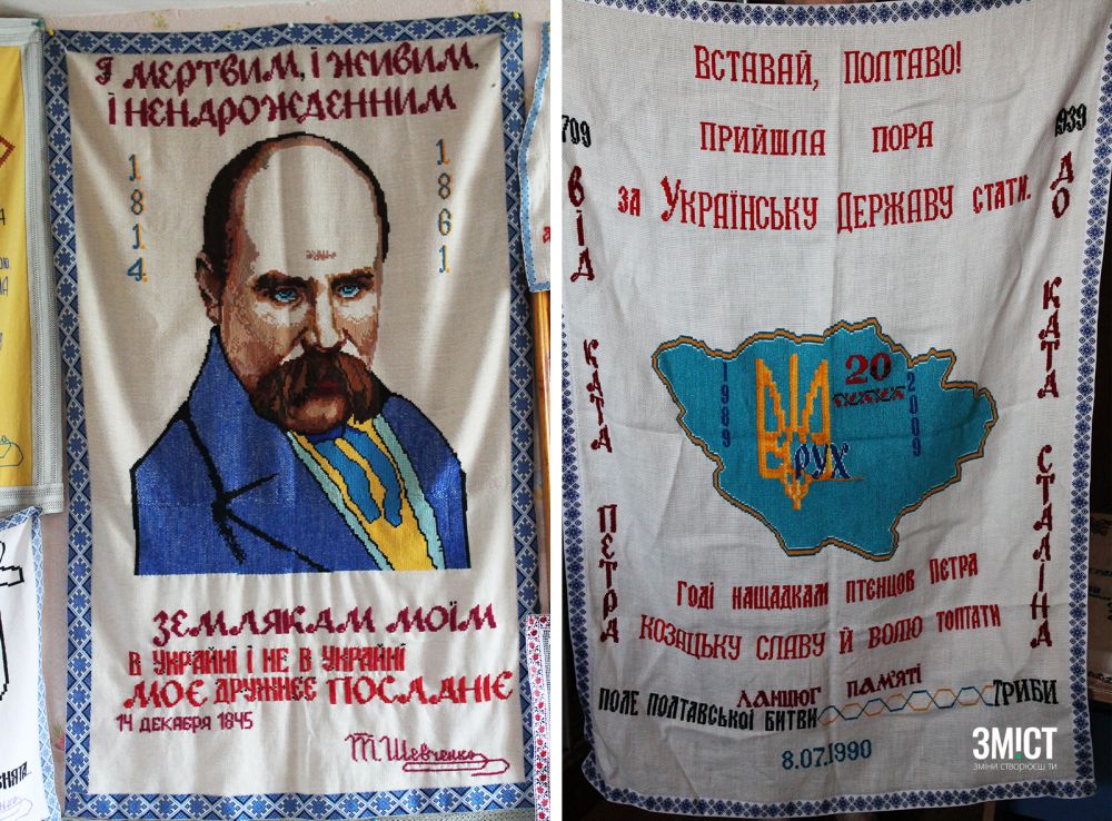 Зоя Коваленко зберігає пам'ять про подію 8 липня 1990 року у власній вишивці. Фото авторки