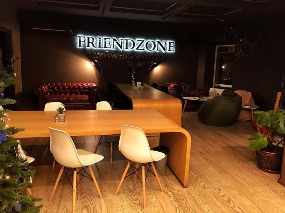 АнтіКафе Френдзона