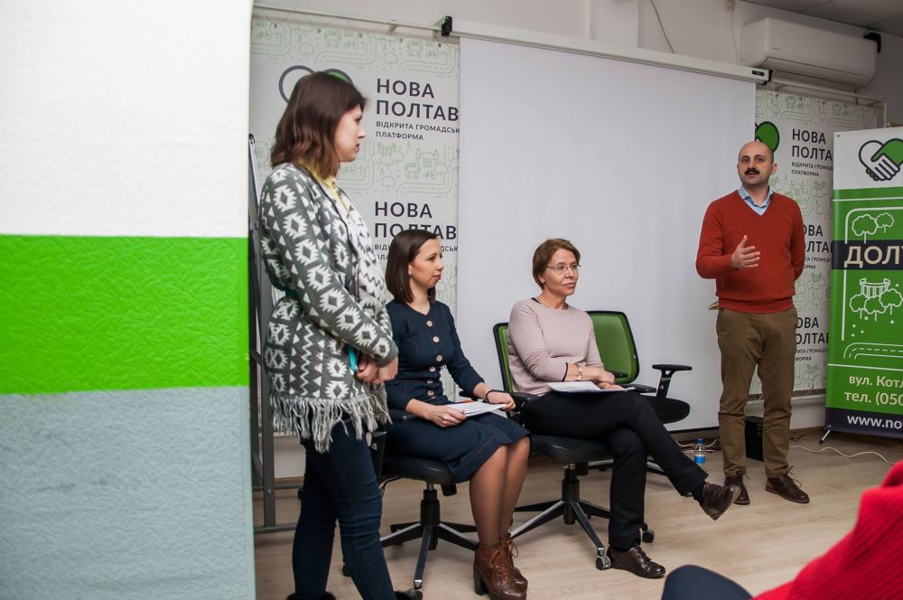 Нова Полтава