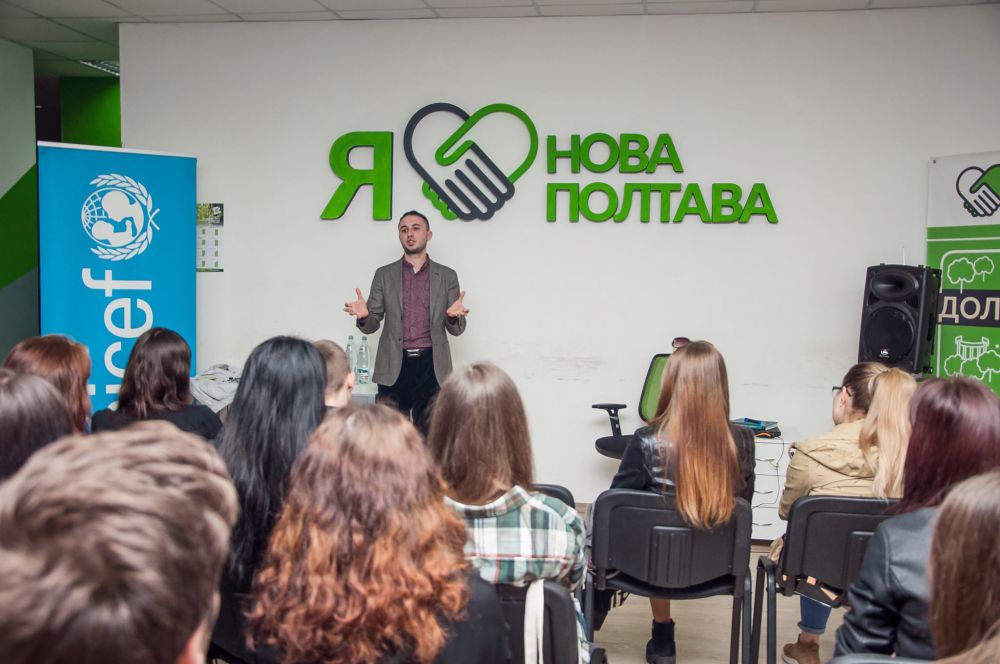 Нова Полтава