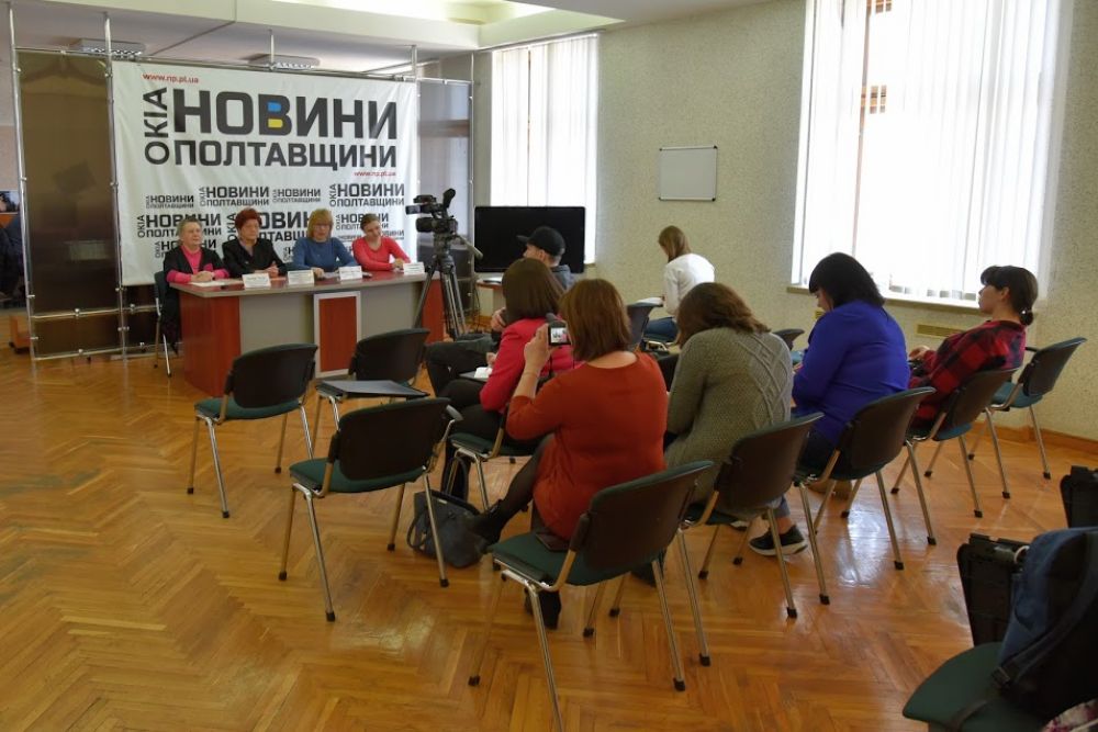 Прес-конференція з нагоди презентації проекту організації пошуку постраждалих від нацизму людей (Джерело – np.pl.ua)