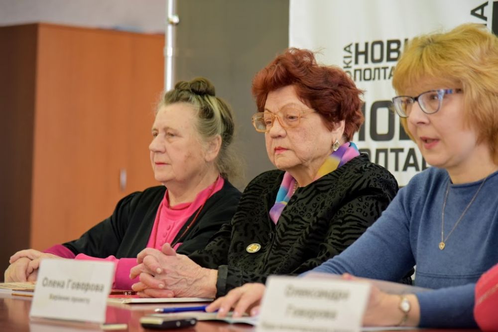 Прес-конференція з нагоди презентації проекту організації пошуку постраждалих від нацизму людей (Джерело – np.pl.ua)