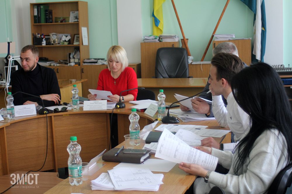 У міськвиконкомі спілкувалися з майбутніми стажерами