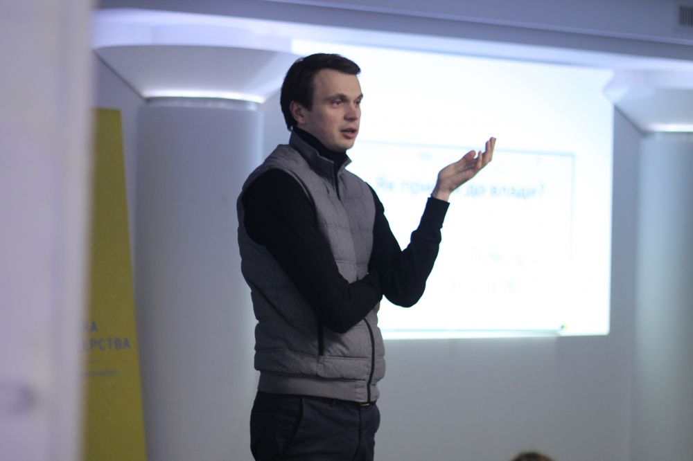 Микола Давидюк