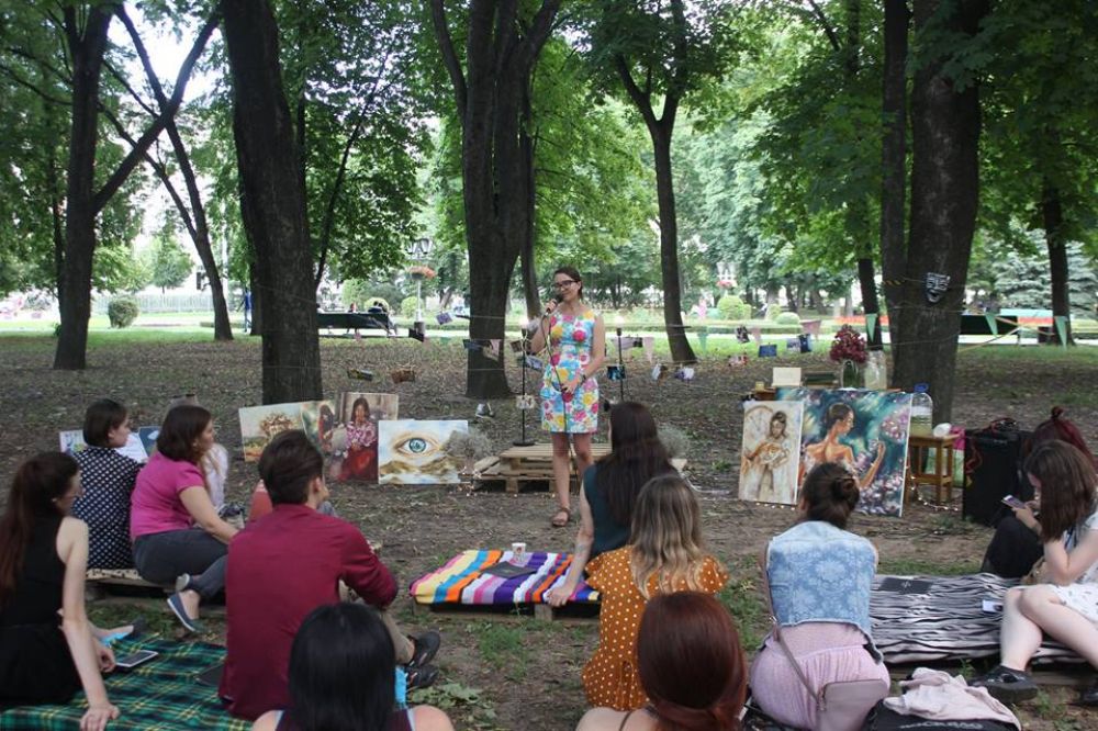 Арт-Полтава