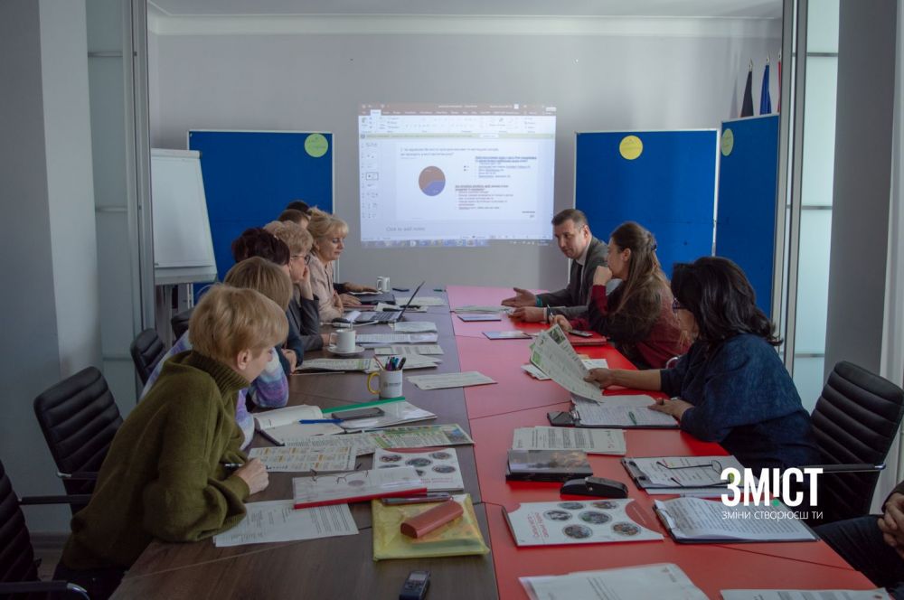 На обговоренні