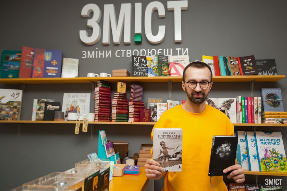 Сергій Лещенко